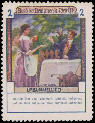 Urbummellied