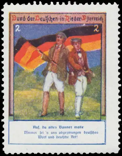 Auf du altes Banner walle