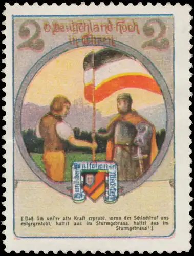 Daà sich unsre alte Kraft erprobt, wenn der Schlachtruf uns entgegentobt