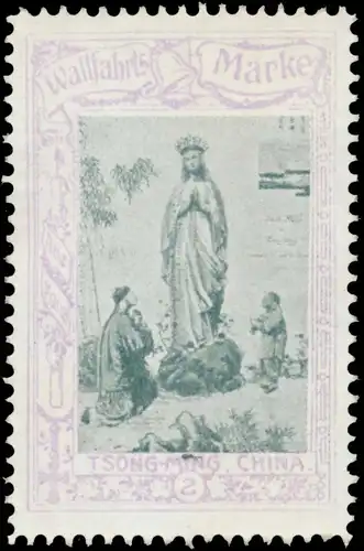 Tsong-Ming China