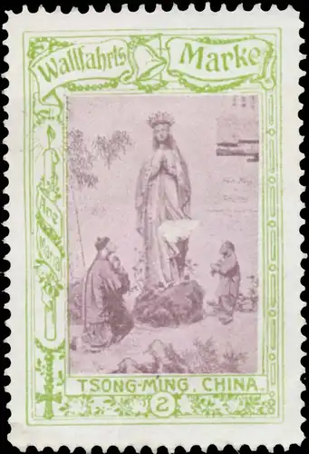Tsong-Ming China
