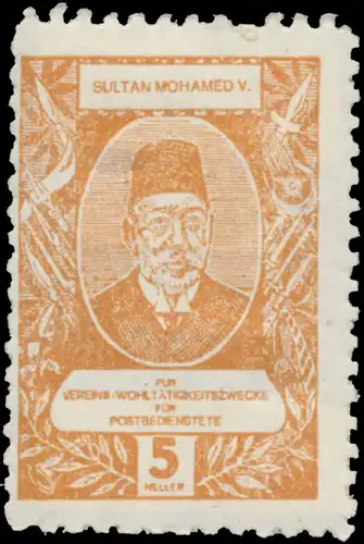 Sultan Mohamed V