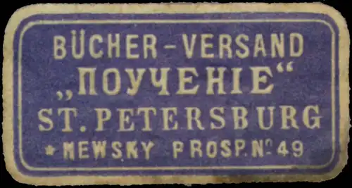 BÃ¼cher-Versand