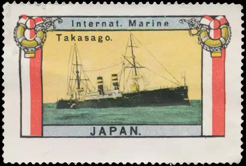 Schiff Takasago