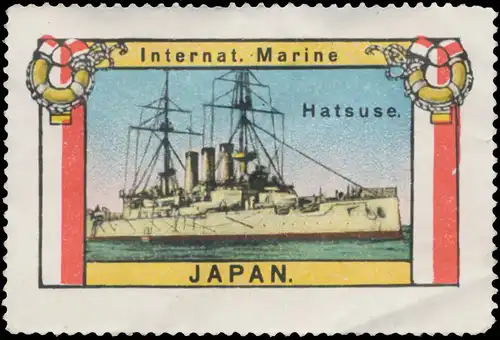 Schiff Hatsuse