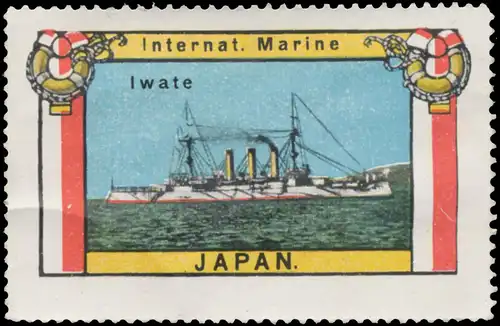Schiff Iwate