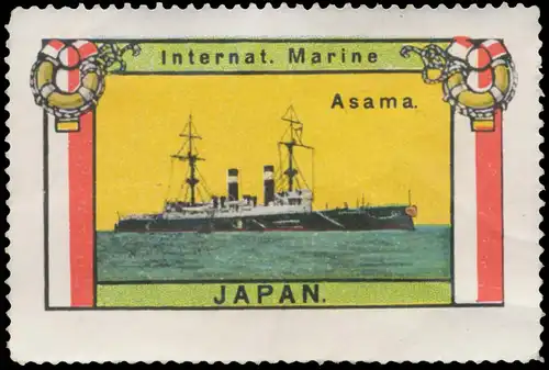 Schiff Asama