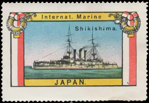 Schiff Shikishima