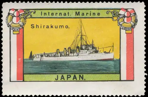 Schiff Shirakumo