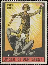 Unser ist der Sieg!