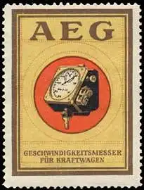 AEG