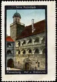 Plassenburg - Hof und Kranzturm