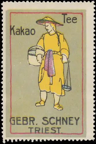 Kakao & Tee