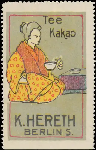 Tee & Kakao