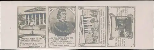 Ungarisches Nationalmuseum