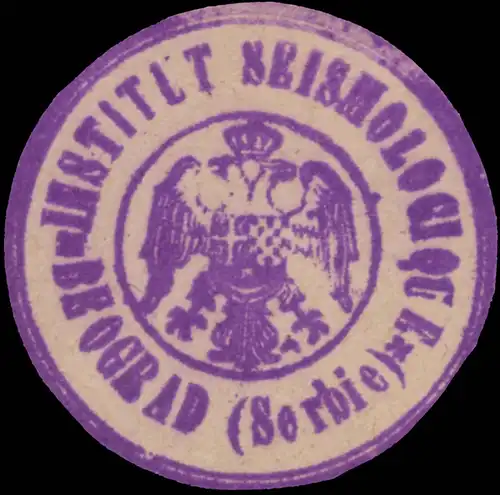 Institut Seismologie in Belgrad (Serbien)