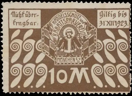 Rabattmarke nicht übertragbar