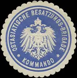 Kommando Ostasiatische Besatzungsbrigade Kiautschou