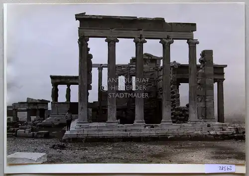 Petzold, W: Athen, Akropolis. Erechtheion. 