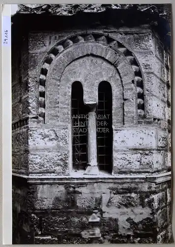 Petzold, W: Athen. Kapnikarea auf dem Odos Ermou. 