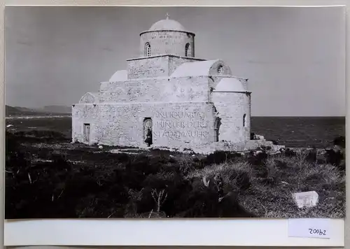 Petzold, W: Lambousa bei Lapithos (Zypern). Agios Eulalios, XV. Jh. 