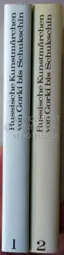Debüser, Lola (Hrsg.): Russische Kunstmärchen von Gorki bis Schukschin. Band 1+2. 