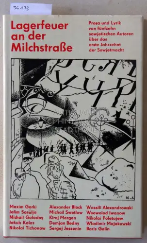 Ludwig, Nadeshda (Hrsg.): Lagerfeuer an der Milchstraße. Sowjetische Prosa und Lyrik. 
