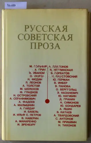 Russkaya sovetskaya proza. Sowjetrussische Prosa. 