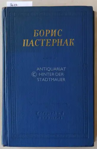 Pasternak, Boris: Stikhotvoreniya i poemy. 