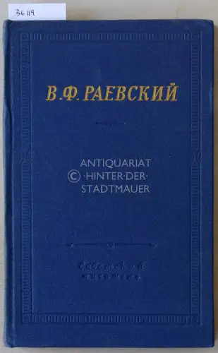 Rayevskij, V. F: Polnoye sobranie stikhotvoreniy. 