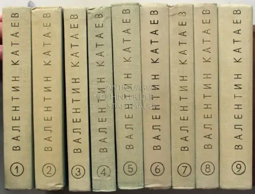 Kataev, Valentin (Katajew): Sobraniye sochineny v devyati tomakh. (9 Bände, komplett). 