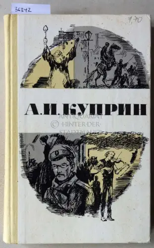 Kuprin, Aleksandr Ivanovich: Povesti i rasskazy. 