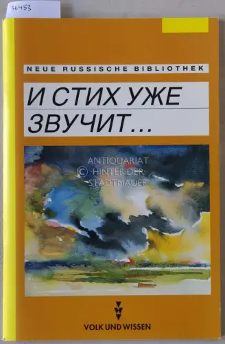 I stikhi uzhe zvuchit... - Russische Gedichte. [= Neue russische Bibliothek]. 