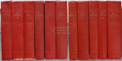 Leskov, Nikolai Semyonovich: Sobraniye Sochineny v odinnadtsati tomakh. (11 Bände, komplett). 