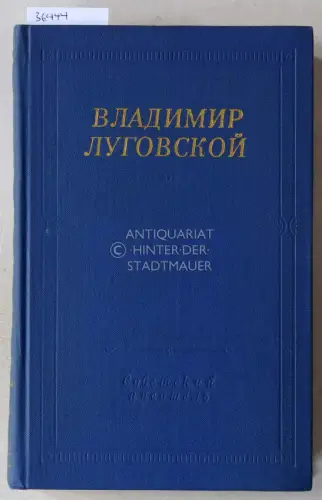 Lugovskoy, Vladimir: Stikhotvoreniya i poemy. 