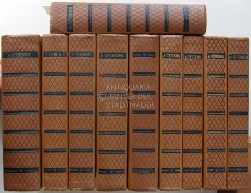 Pushkin, Alexander: Sobraniye sochineny v desyati tomakh. (10 Bände, komplett). 