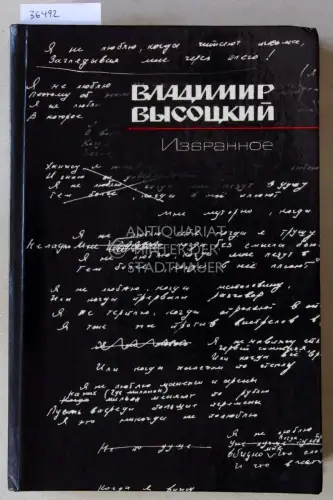 Vysotsky, Vladimir Semyonovich: Izbrannoye. 