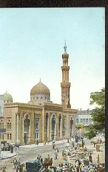 Port Said. Mosquee Saieda Zertab.