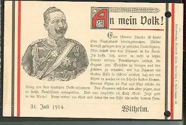 An mein Volk!.