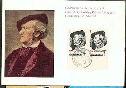 Wagner. Gedenkmarke des UdSSR zum 150 Geburtstag