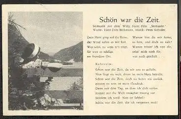 Schön war die Zeit. H.F. Beckmann.