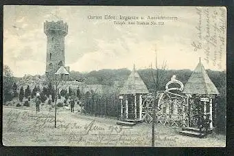 Itzehoe. Garten Eden: Irrgarten und Aussichtsturm.