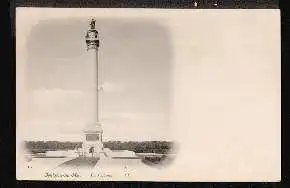 Boulogne sur Mer. La Colonne.