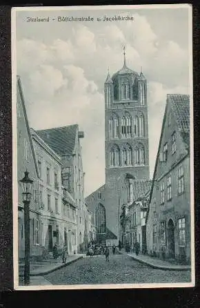 Stralsund. Böttcherstrasse und Jacobikirche