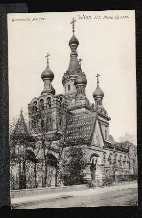 Wien.III. Richardgasse. Russische Kirche