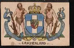 Wappen. Griechenland