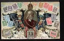 60jährige Regierungsjubiläum Kaiser Franz Joseph 1848-1908.