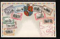 Briefmarken. Romania