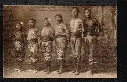 6 Sun Hsiang Jung. Deutsch Chinesen Truppe aus Peking.