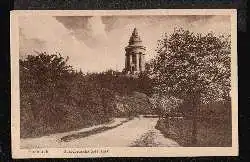 Eisenach. Burschenschaftsdenkmal